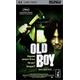 Old Boy Psp