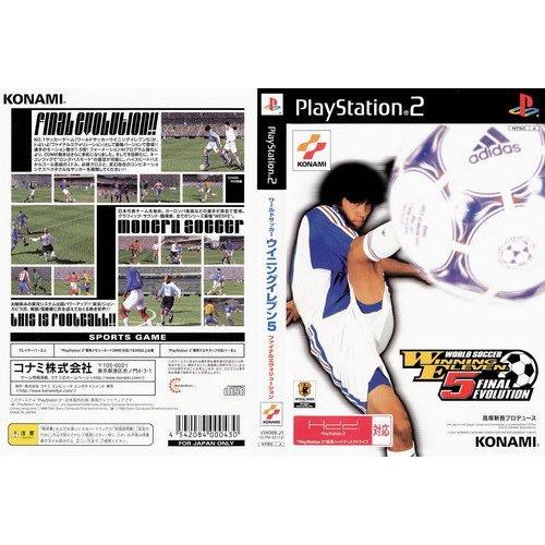 Winning Eleven 5 (Version Japon) Ps2