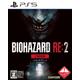 Ps5biohazard Re:2 Z Version