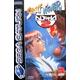 Street Fighter Alpha 2
