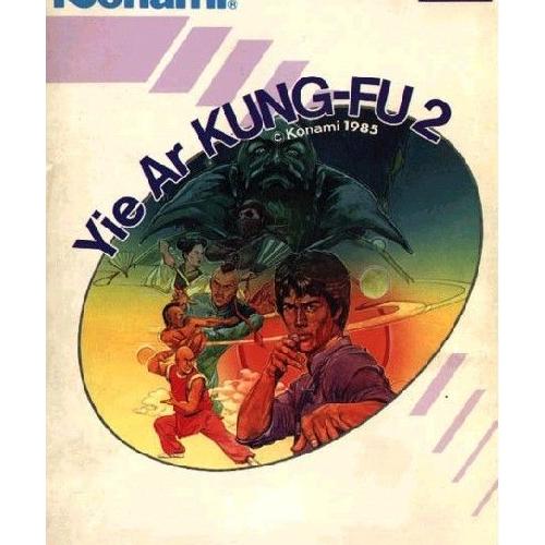 Yie Ar Kung-Fu 2