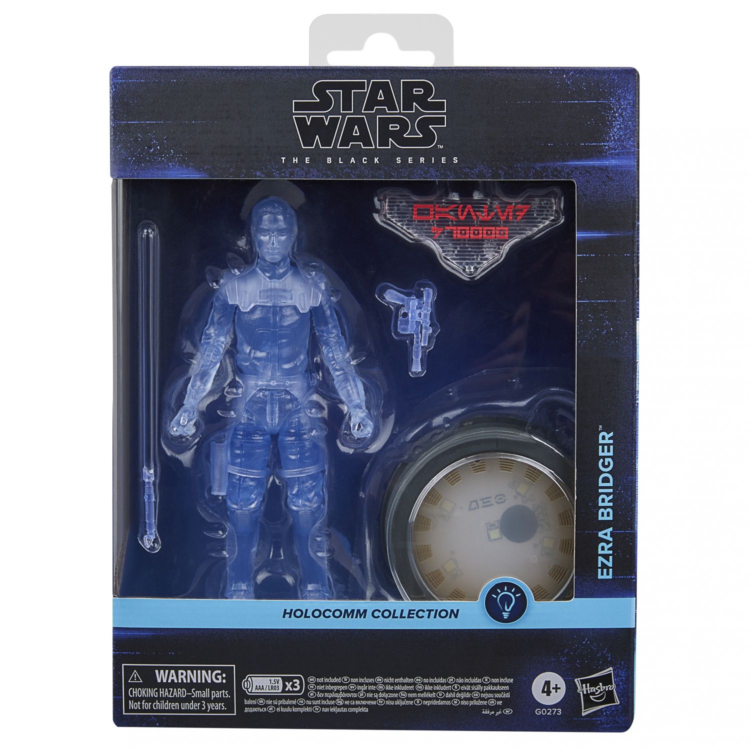 HASBRO Star Wars Holocomm Ezra Bridger 15 cm - vue 2