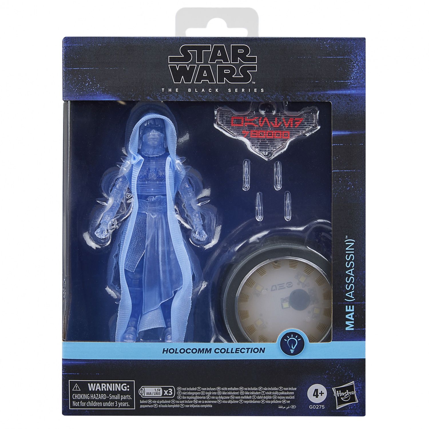 HASBRO Mae Assassin 15 cm - vue 2