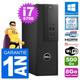 PC Dell Precision T3420 SFF i7-6700 RAM 8Go Disque 500Go HDMI Windows 10 Wifi