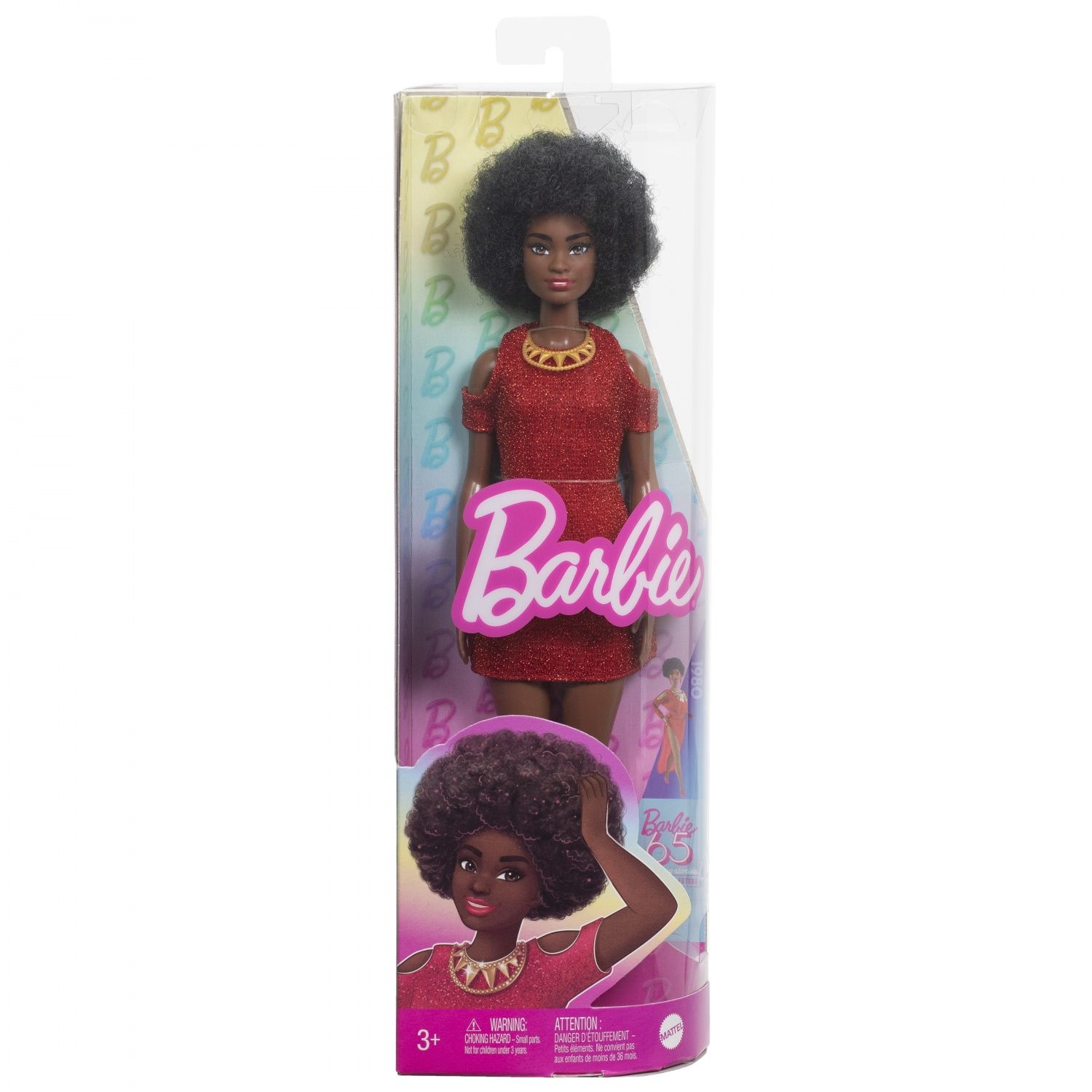 Poupée Barbie Fashionistas Brune Mattel La Poupée - vue 2