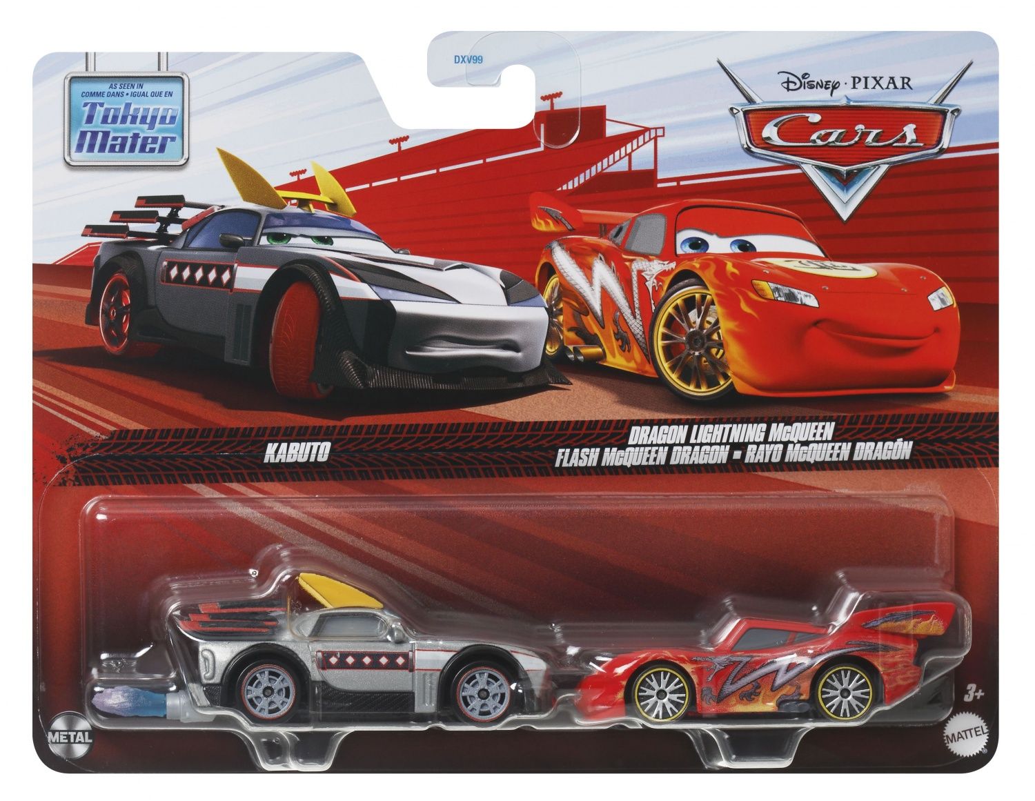 Cars Disney Pixar Pack de 2 Véhicules modèle aléatoire Petite Voiture et + Disney Pixar Cars DXV99 - vue 2