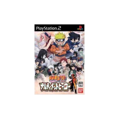 Naruto: Naruto Ultimate Hero (Version Japonaise)