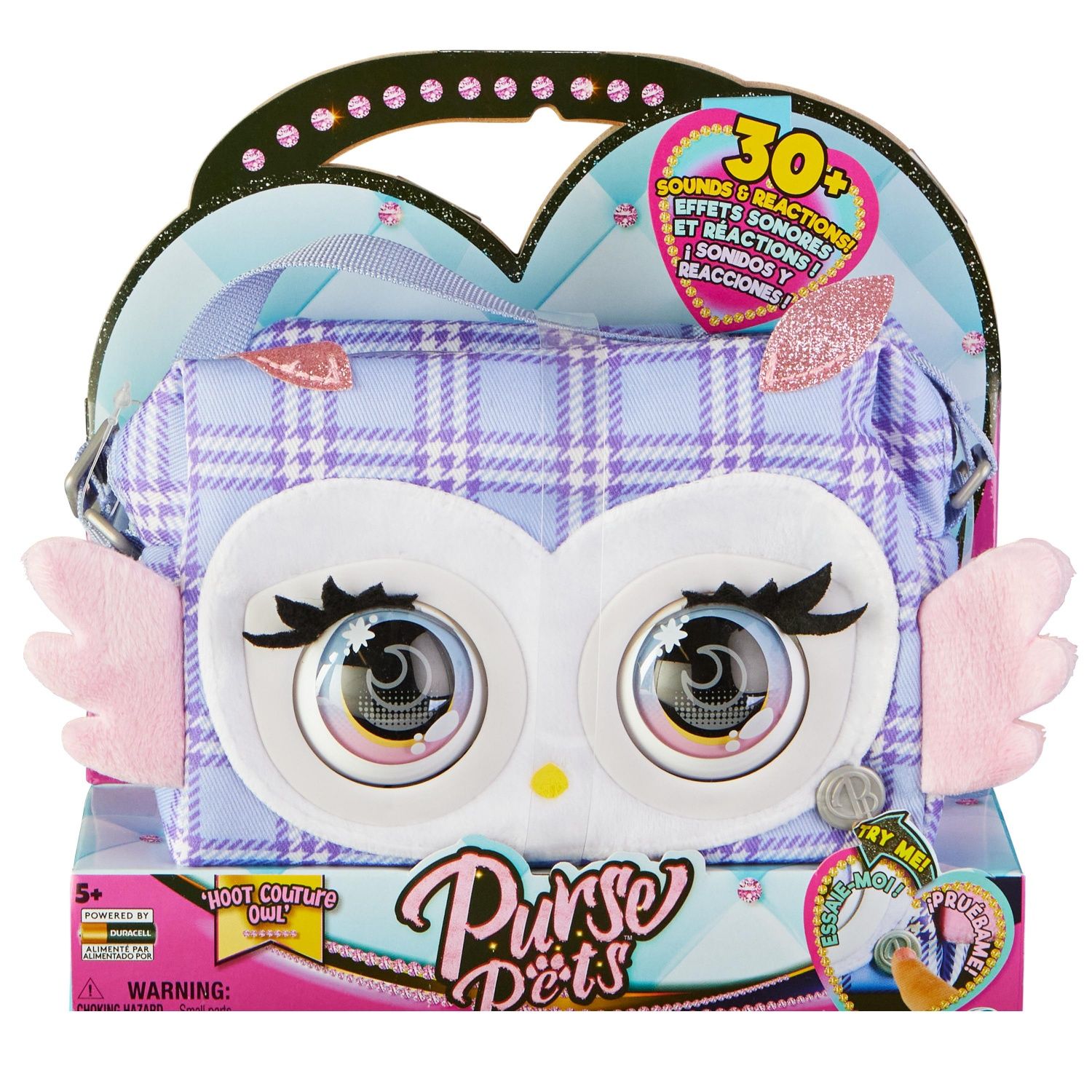 Spin Master Purse Pets Print Perfect Assort