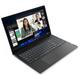 Lenovo V15 G4 AMN 82YU - 15.6 Ryzen 3 7320U 8 Go RAM 256 Go SSD Noir AZERTY