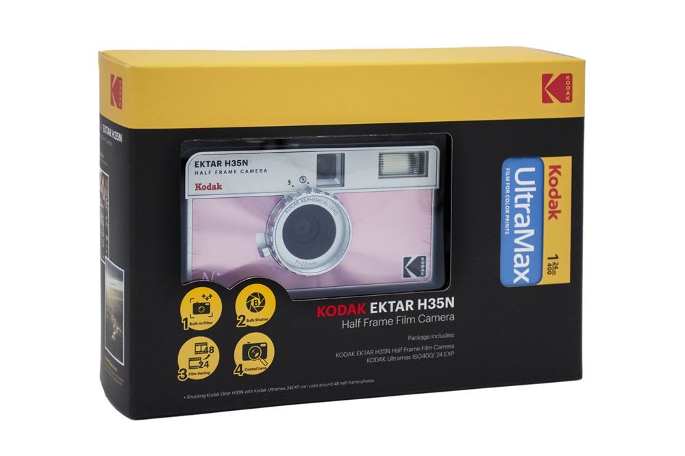 Kodak Ektar H35 N et - vue 8