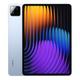 Xiaomi Pad 7 11 Wi-Fi 8/256Go Bleu