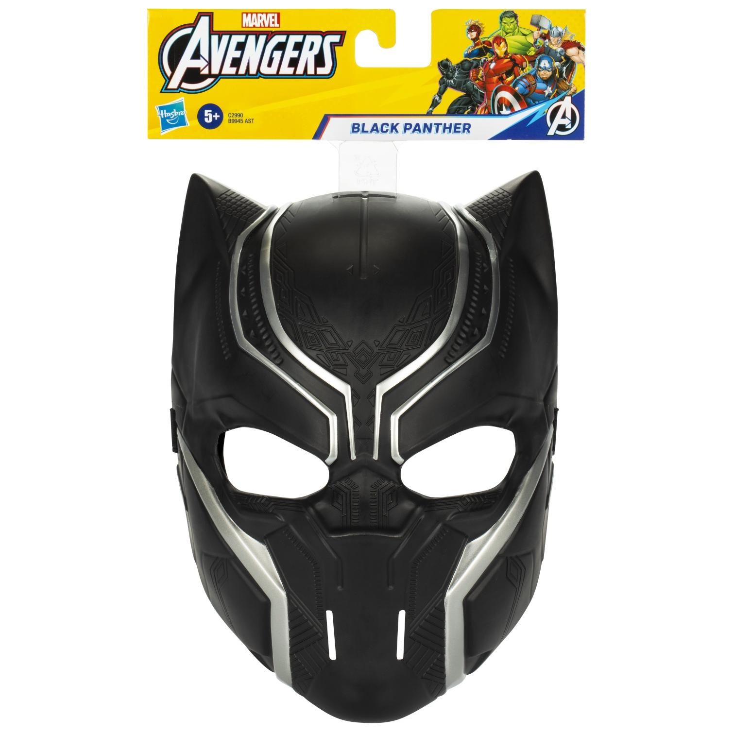 Avengers Tv Avn Panther Mask