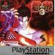 Tekken 3 Platinum - Ensemble Complet - Playstation - Anglais Ps1