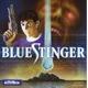 Blue Stinger Dreamcast