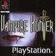 Vampire Hunter D Ps1