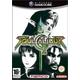 Soul Calibur 2 Gamecube