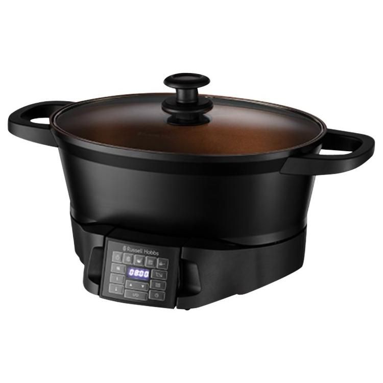 Multicuiseur Russell Hobbs 28270 56 Good To Go 6.5 litres 750 Watt