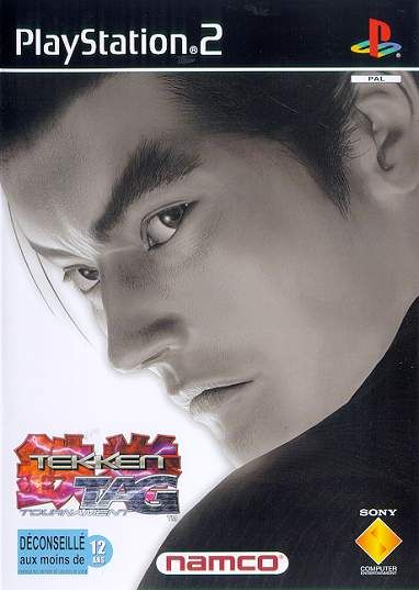 Tekken Tag Tournament PS2