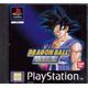 Dragon Ball Final Bout Ps1
