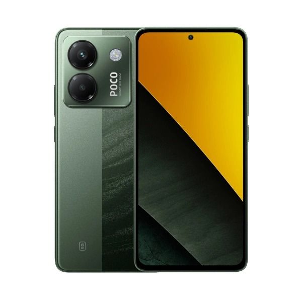 Xiaomi POCO M7 Pro 5G Dual-SIM 12/256 Go Vert Xiaomi POCO M7 Pro 5G Dual-SIM 12/256 Go Vert