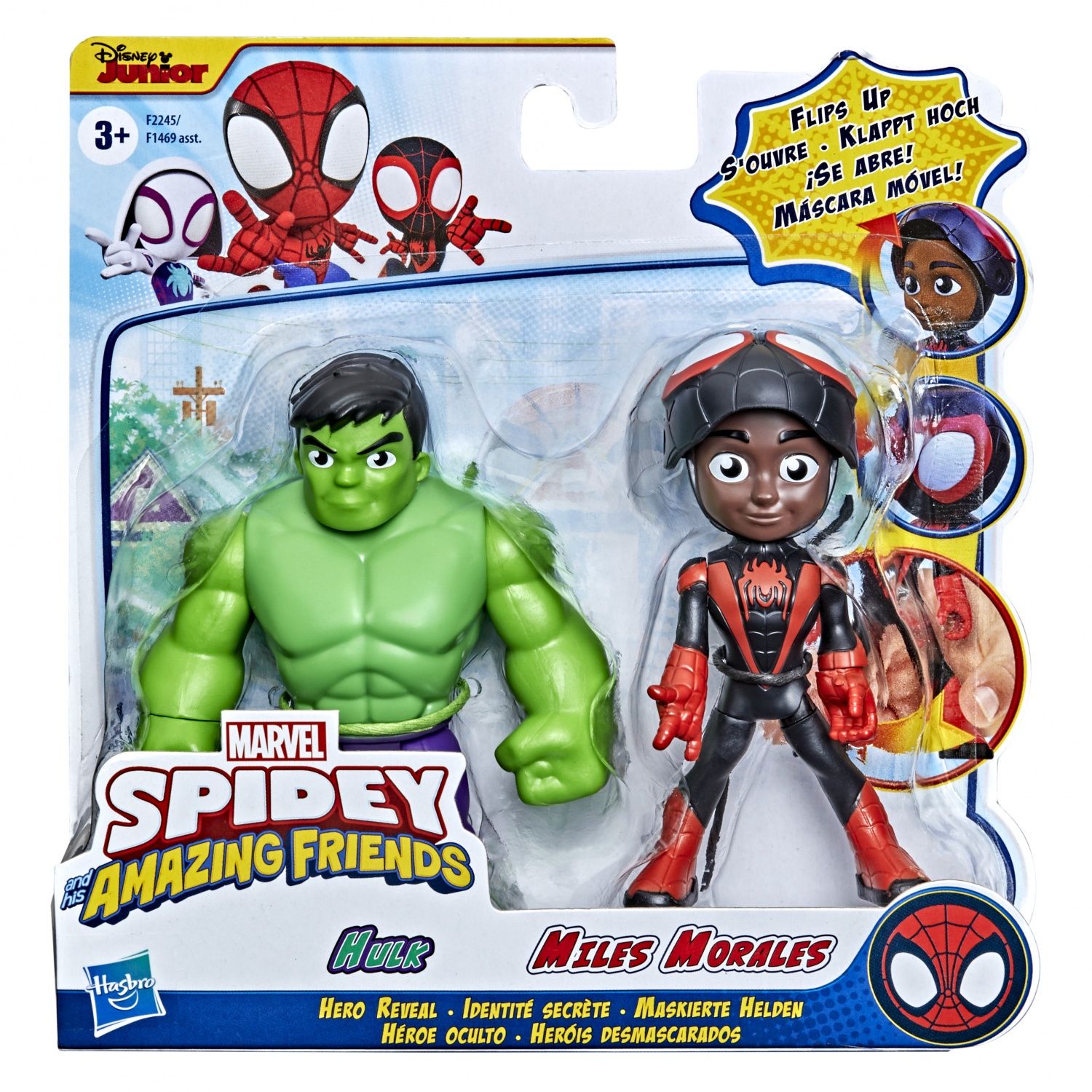 Marvel Spidey And His Amazing Friends Pack De 2 Figurines Identité Secrète Miles Morales Et Hulk