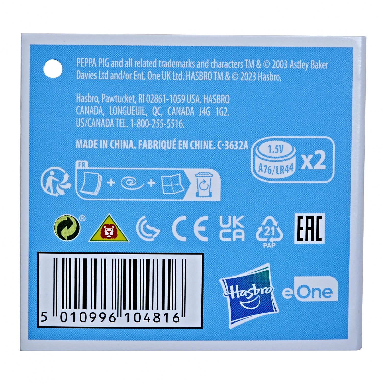 Pound Puppies Plush Peppa Pig Peluche Peppa Rigole - vue 5