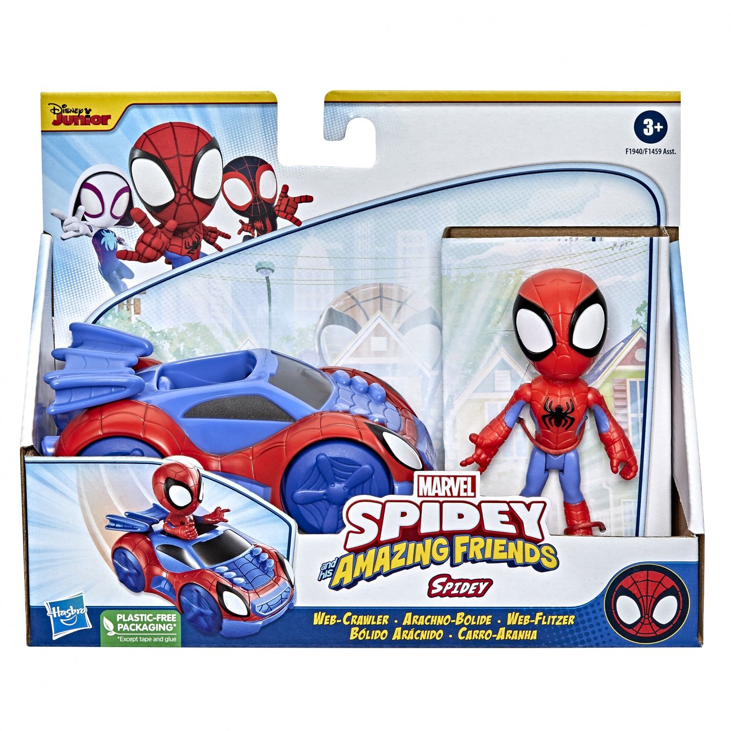 Marvel Spidey and His Amazing Friends - Arachno-bolide de Spidey