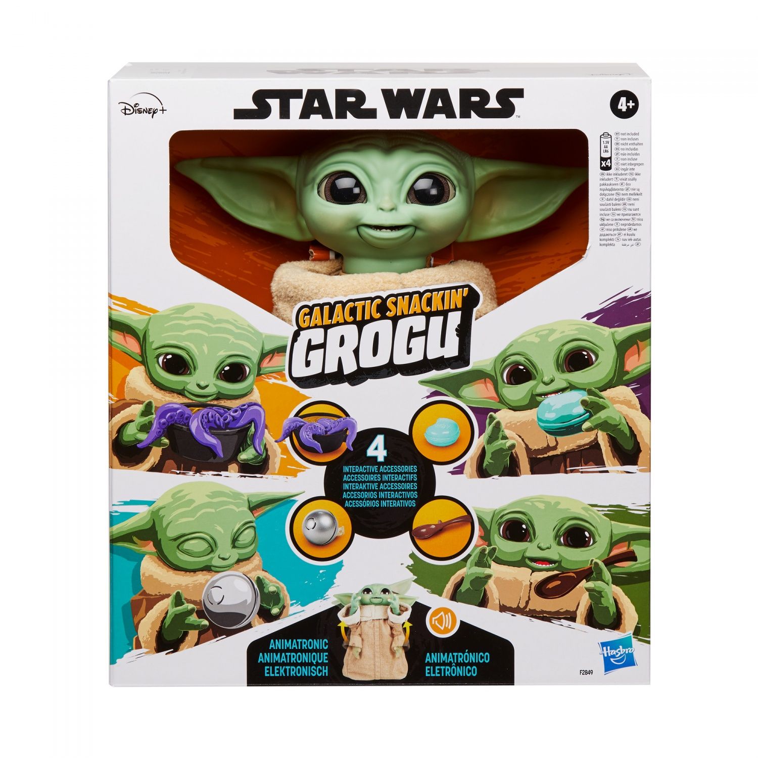 Star Wars Grogu - vue 2