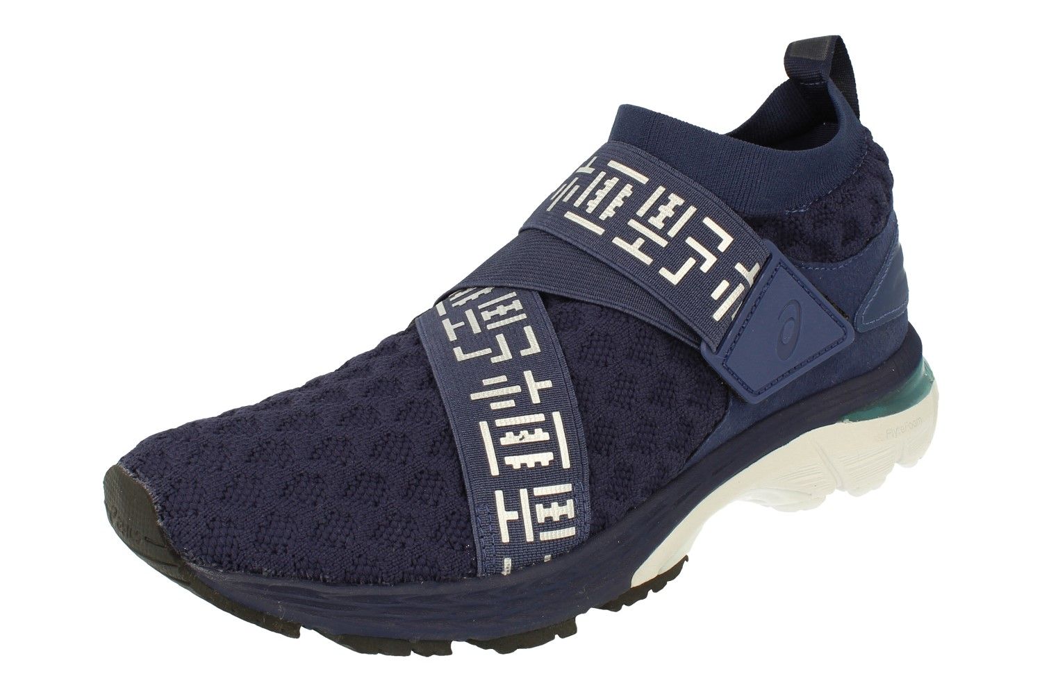 Asics Gel Kayano 25 Obistag Hommes 1021a058 400 40 12 - vue 2