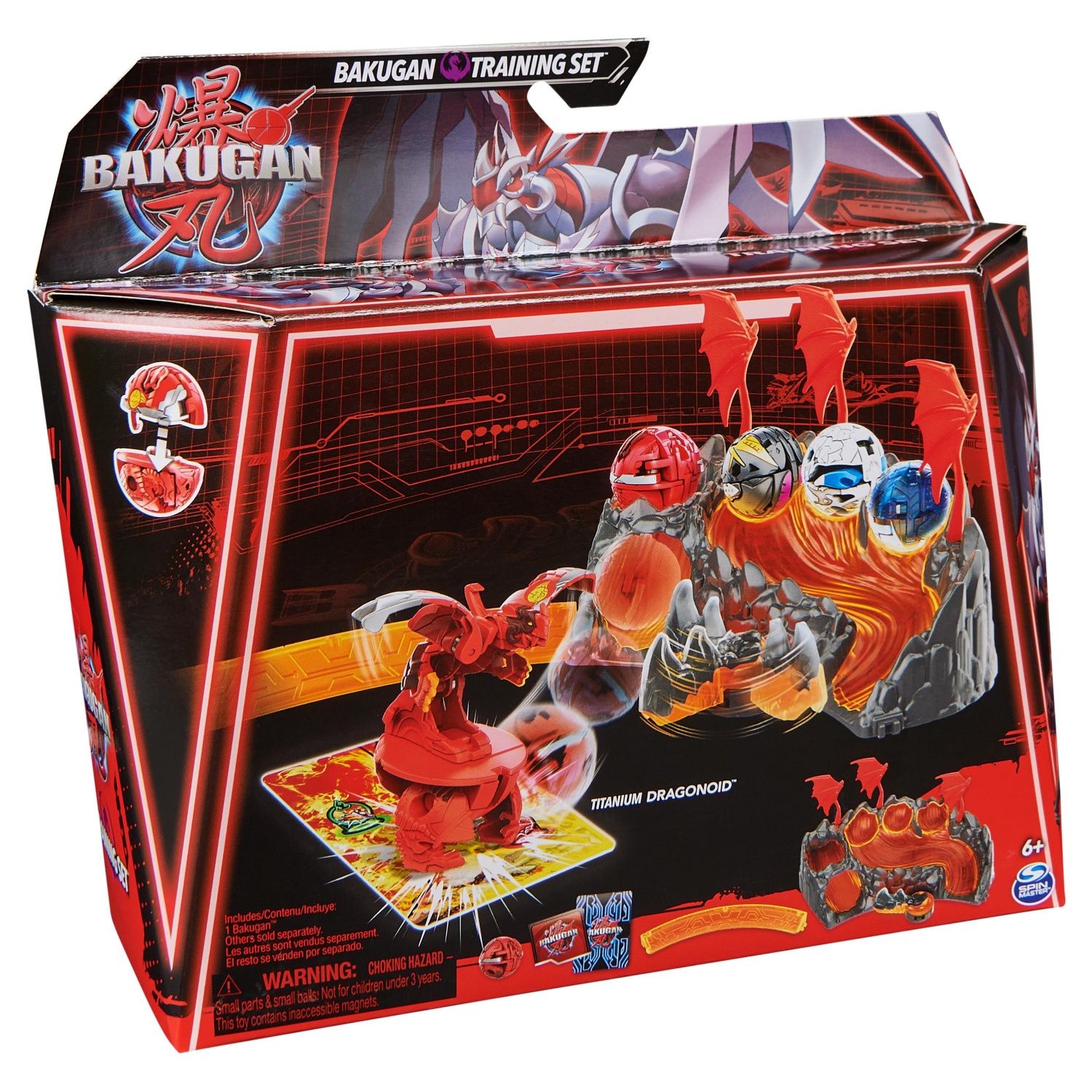 Coffret figurines Bakugan Entrainement Modèle aléatoire - vue 2