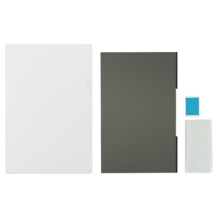 Privacy filter 2 way removable 33.8cm 13.3 Wide 16:9 - vue 5