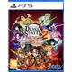 Demon Slayer -Kimetsu No Yaiba- The Hinokami Chronicles 2 Ps5