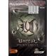 Unreal Tournament - Ensemble Complet - Playstation 2 - Cd - Anglais