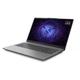 PC portable Lenovo Gaming LOQ 15IAX9E 156 FHD 144 Hz Intel® Core™ i5 16 Go RAM 512 Go SSD Nvidia GeForce RTX 4050 Luna Gris