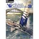 Virtual Skipper 3 Pc