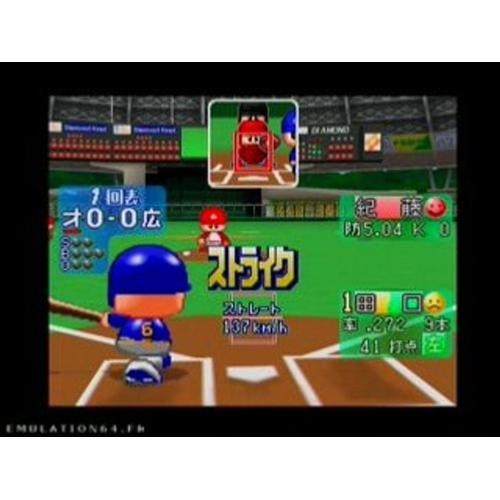 Jikkyou Powerful Pro Yakyuu 6 - Import Japonais