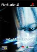 Galerians : Ash Vf Ps2