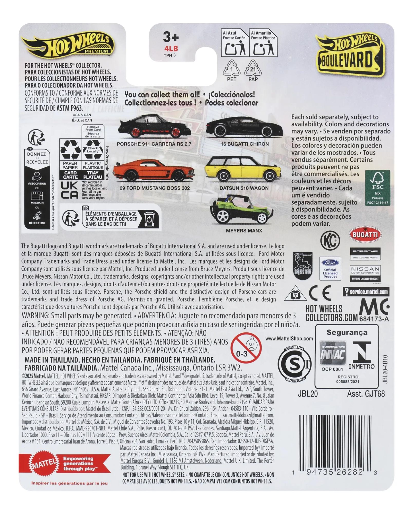 HW 69 FORD MUSTANG BOSS