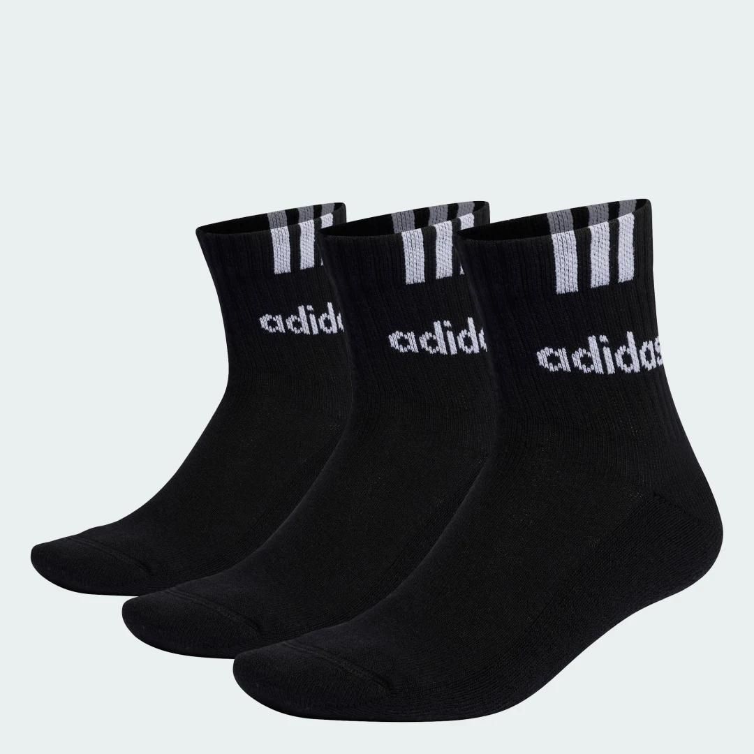 Chaussettes de sports adidas IC1294 - vue 9
