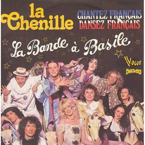 la chenille - Vinyle | Rakuten
