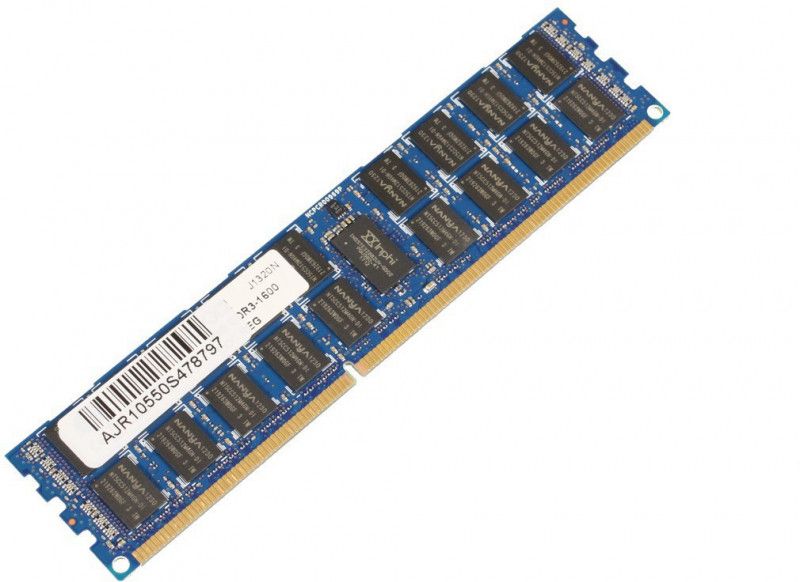 CoreParts MMHP131 8GB module de mémoire 8 Go 1 x 8 Go DDR3 1333 MHz Neuf - vue 2