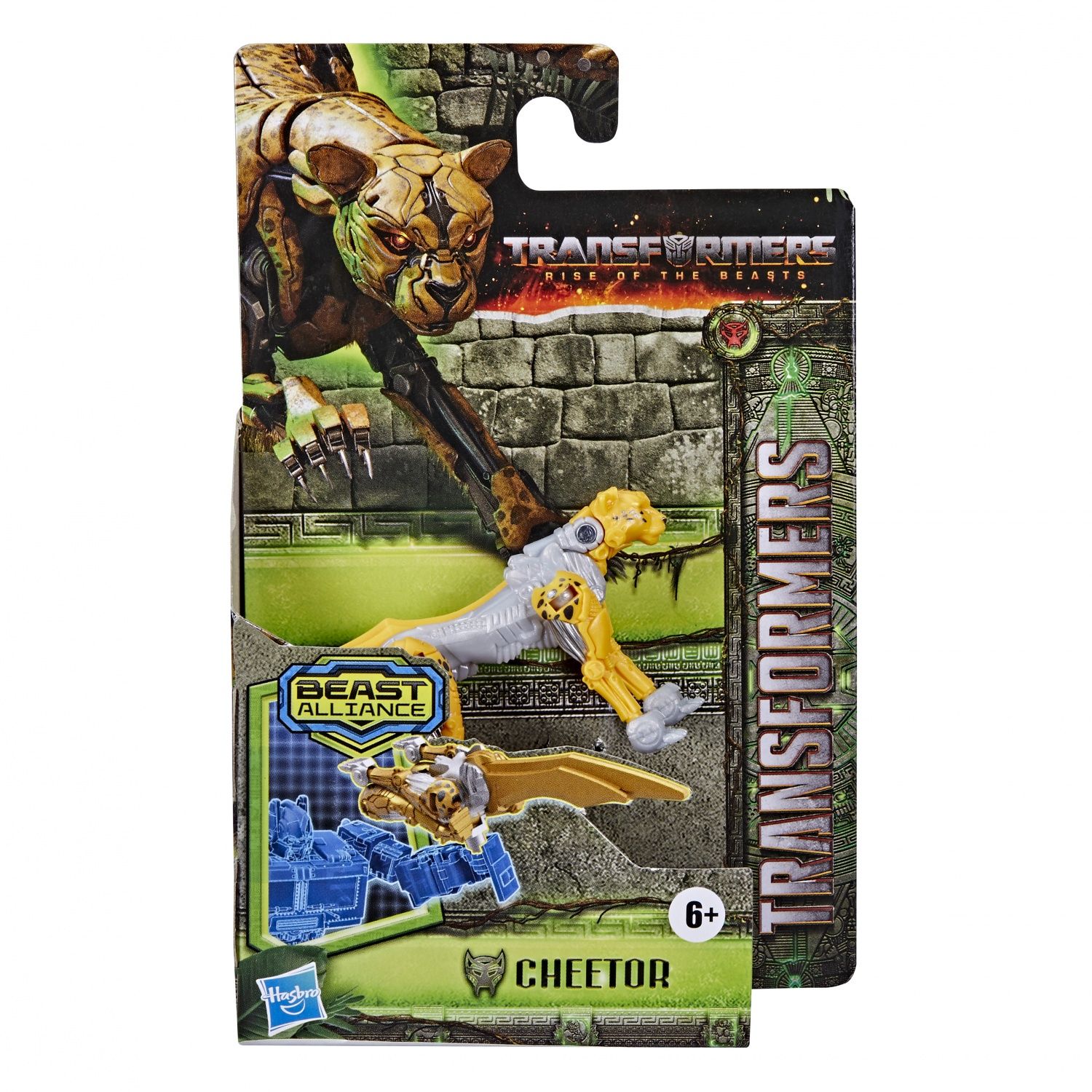 Hasbro Transformers: Rise Of The Beasts Beast Alliance Beast Battle Masters Cheetor