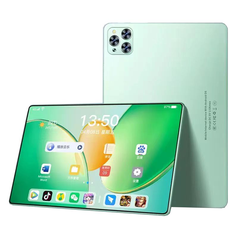 Tablette LOIDIS X95 (2022) 32 Go 10.1 pouces Wi-Fi Vert