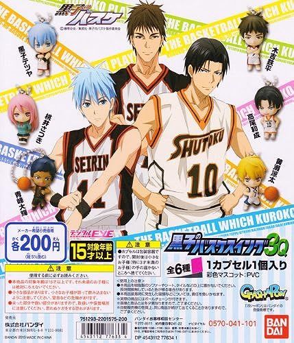 Gashapon - Kuroko's Basketball [Kuroko's Basketball Swing 3q] (6pcs)