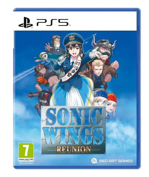 Sonic Wings Reunion Jeu PS5 - vue 5