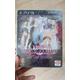 Tales Of Xillia 2 - Day One Édition