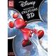 Disney Millenium Creation 3d Pc