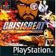 Crisis Beat Ps1