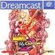 Marvel Vs Capcom 2 Dreamcast