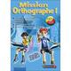 Mission Orthographe Pc